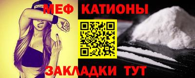 стафф Ярославль