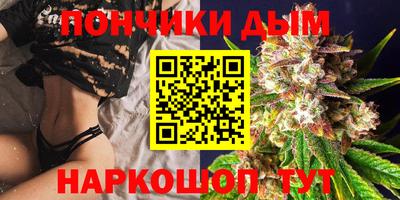 стафф Ярославль