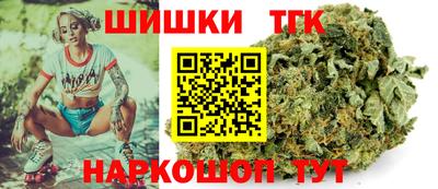 стафф Ярославль