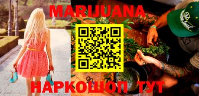стафф Ярославль