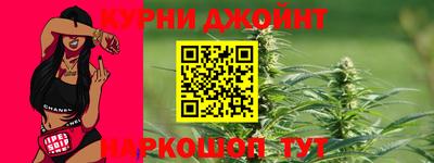 стафф Ярославль