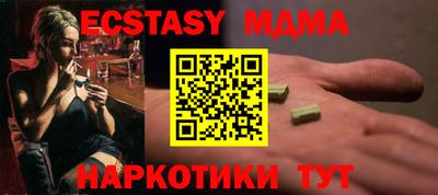 PSILOCYBIN Ярцево