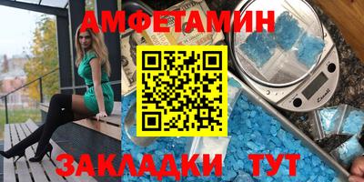 PSILOCYBIN Ярцево